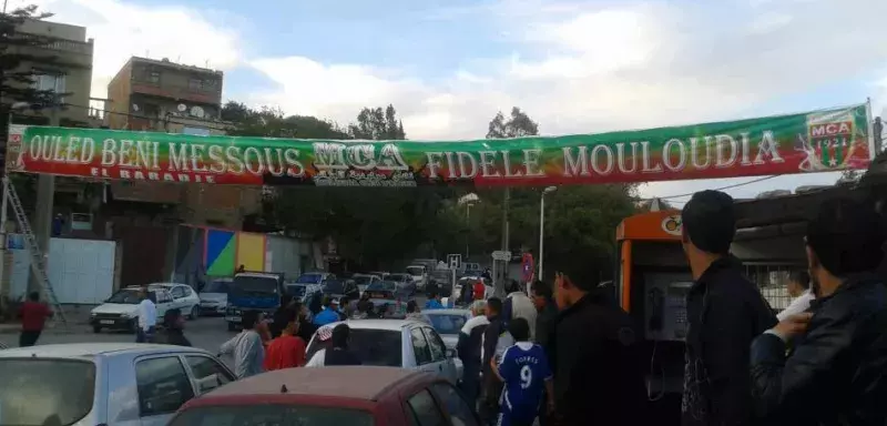 La finale de la coupe d’Algérie mercredi prochain sera la cinquième entre les clubs algérois du Mouloudia et de l’USMA. Les Vert et Rouge du Mouloudia ont emporté les quatre précédentes confrontations. (Mouloudia / Page Facebook)  