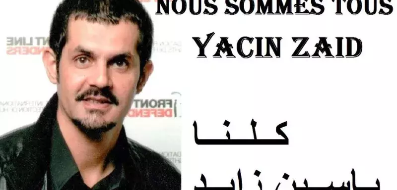 Yacine Zaïd a été accueilli à sa sortie de prison par de nombreux citoyens et militants associatifs scandant « pouvoir assassin ! » et « Algérie libre et démocratique ! »   