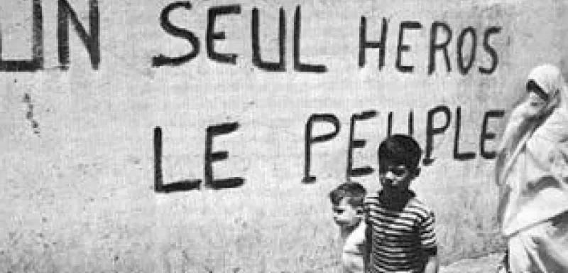  "La Révolution du 1er Novembre décréta le principe de la collégialité, condamnant à jamais le culte de la personnalité, générateur de discorde et nuisible..." (DR)