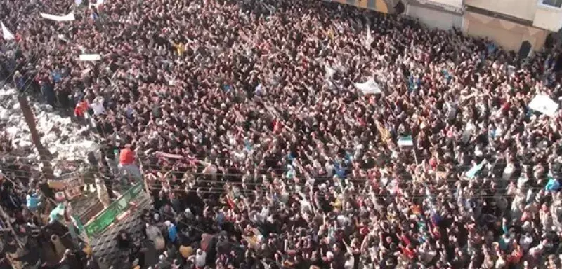 Capture d'écran vidéo d'une manifestation dans la ville syrienne de Homs (DR)