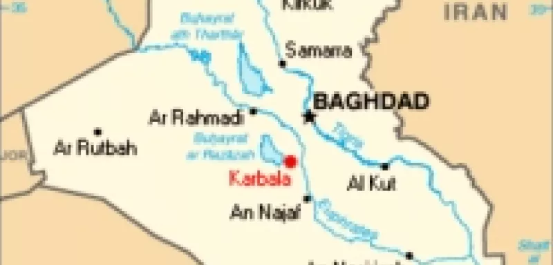 kerbala.jpg