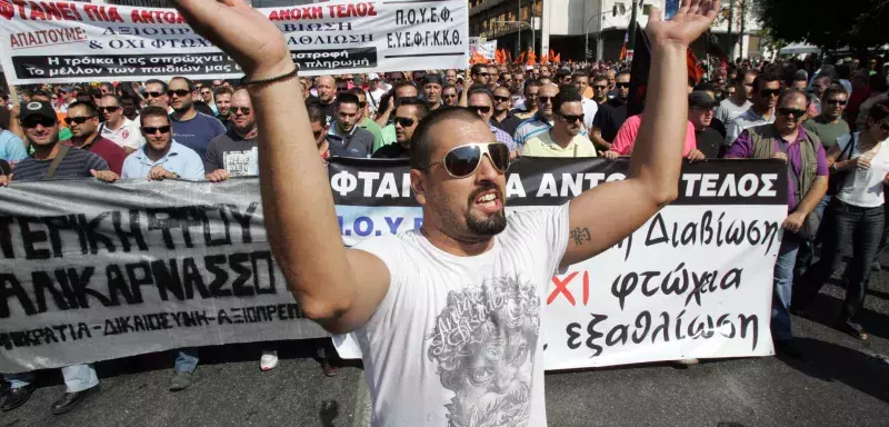 Manifestation à Athènes contre les mesures d'autérité (Xinhua)