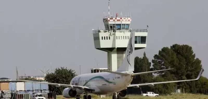 Affrontements à l'aéroport de International de Tripoli