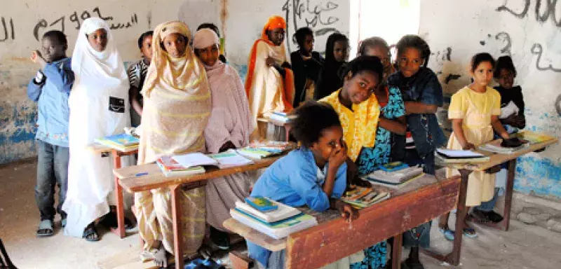 mauritanie ducation.jpg