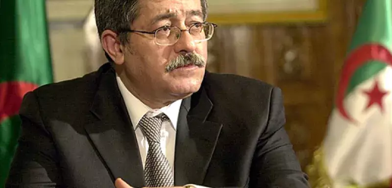 Ahmed Ouyahia, premier ministre algérien (DR)