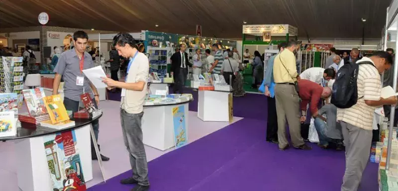 le Salon du Livre à Alger... (DR)