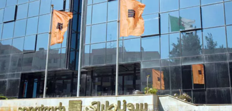 Le siège du groupe Sonatrach. (DR)