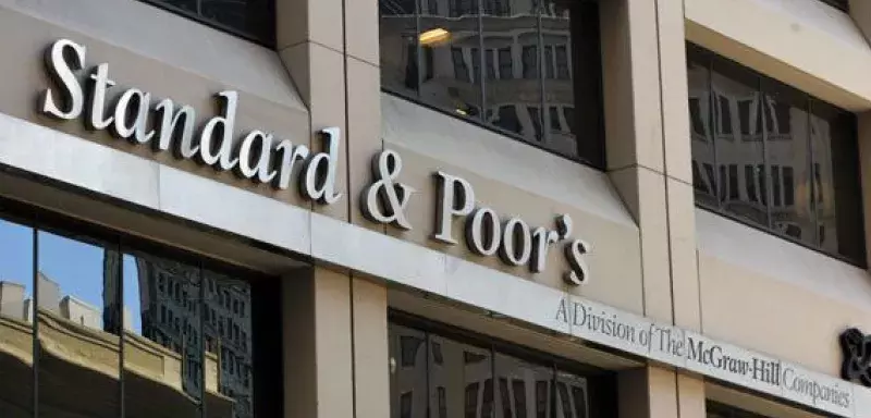 Standard and Poor's a annoncé "par erreur" la dégradation de la note française