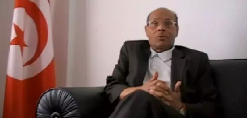 Le président tunisien Moncef Marzouki. (DR)