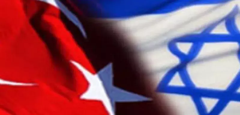 La Turquie et Israël ont lancé de nouveaux pourparlers afin  de normaliser leurs relations et de mettre fin à la crise qui dure depuis 2010.