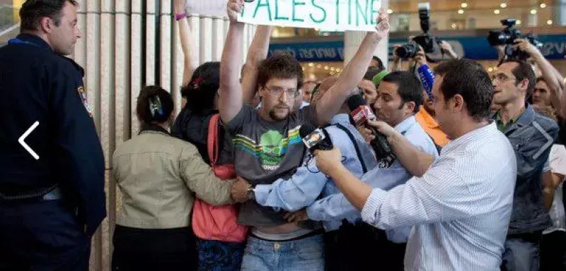 Cinquante-huit personnes de la mission "Bienvenue Palestine" ont été placées en rétention près de Tel-Aviv. (DR)