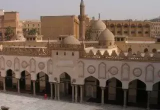 alazhar.jpg