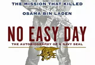 Le récit par publier l'ex-commando qui a abattu Ben Laden sous le titre «No Easy Day» («une journée difficile»)