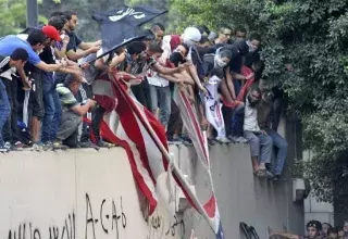 Manifestation en Egypte contre le film anti-Islam... (DR)