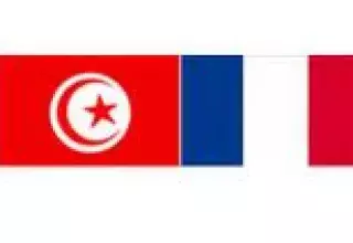 francetunisienumerique.jpg