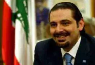 hariri.jpg