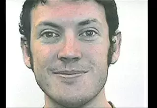 James Holmes, le tireur présumé... (DR)