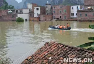 inondationchine.jpg