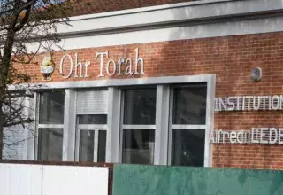 L'école Ohr Torah est régulièrement la cible de menaces et d'appels malveillants qui font l'objet d'un signalement systématique au parquet.