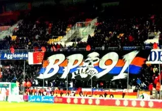 Le MHSC a évité la descente aux enfers en battant de belle manière le  FCSM, à la plus grande joie du club et de ses supporters. (© MHSC)