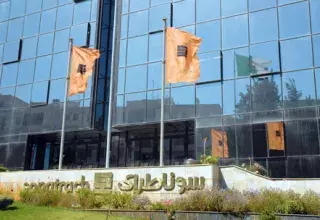 Le siège du groupe Sonatrach. (DR)