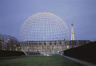 Le siège de l'UNESCO à Paris. (DR)